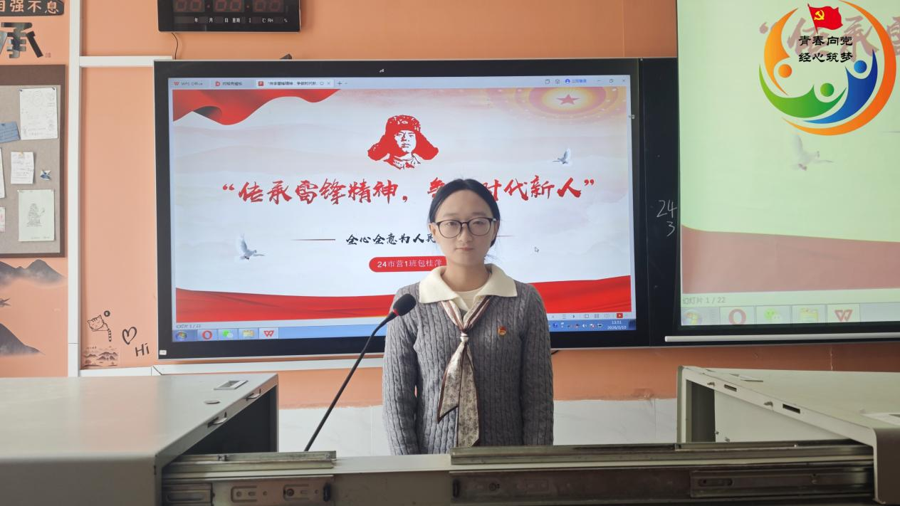 亚洲色欲久久久久综合网