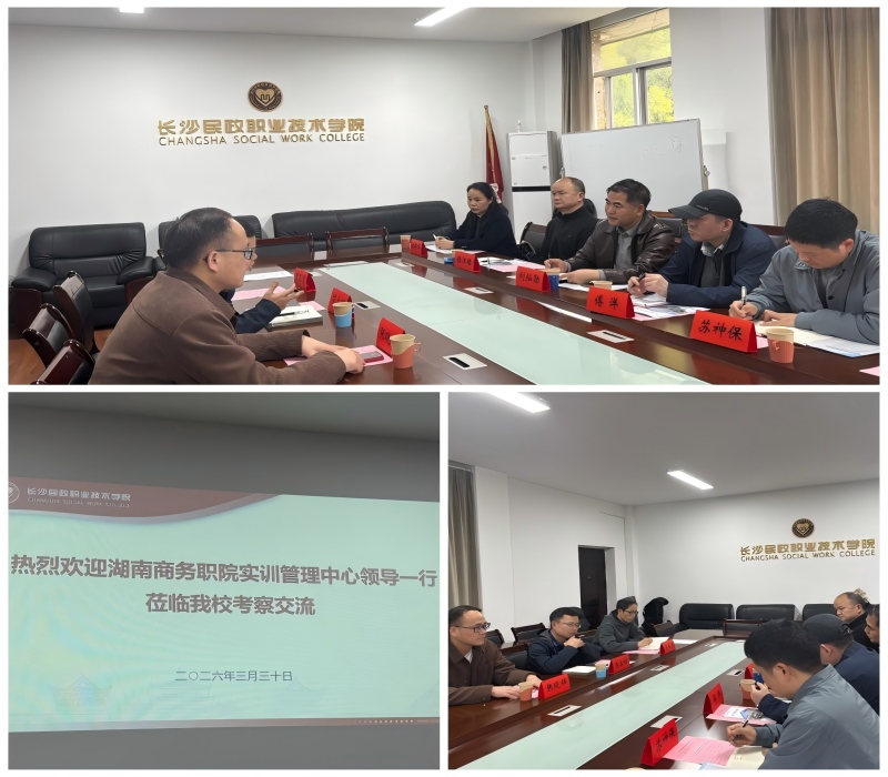 亚洲色欲久久久久综合网