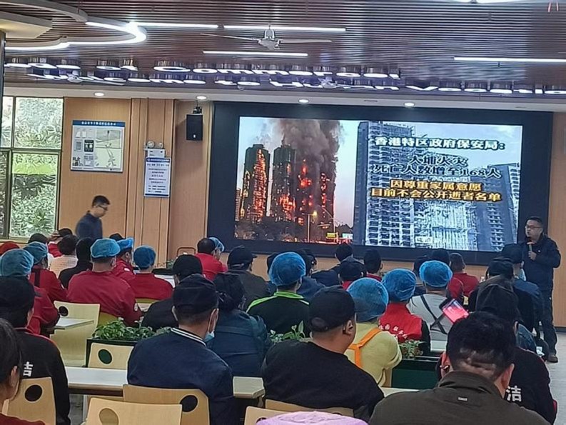 亚洲色欲久久久久综合网