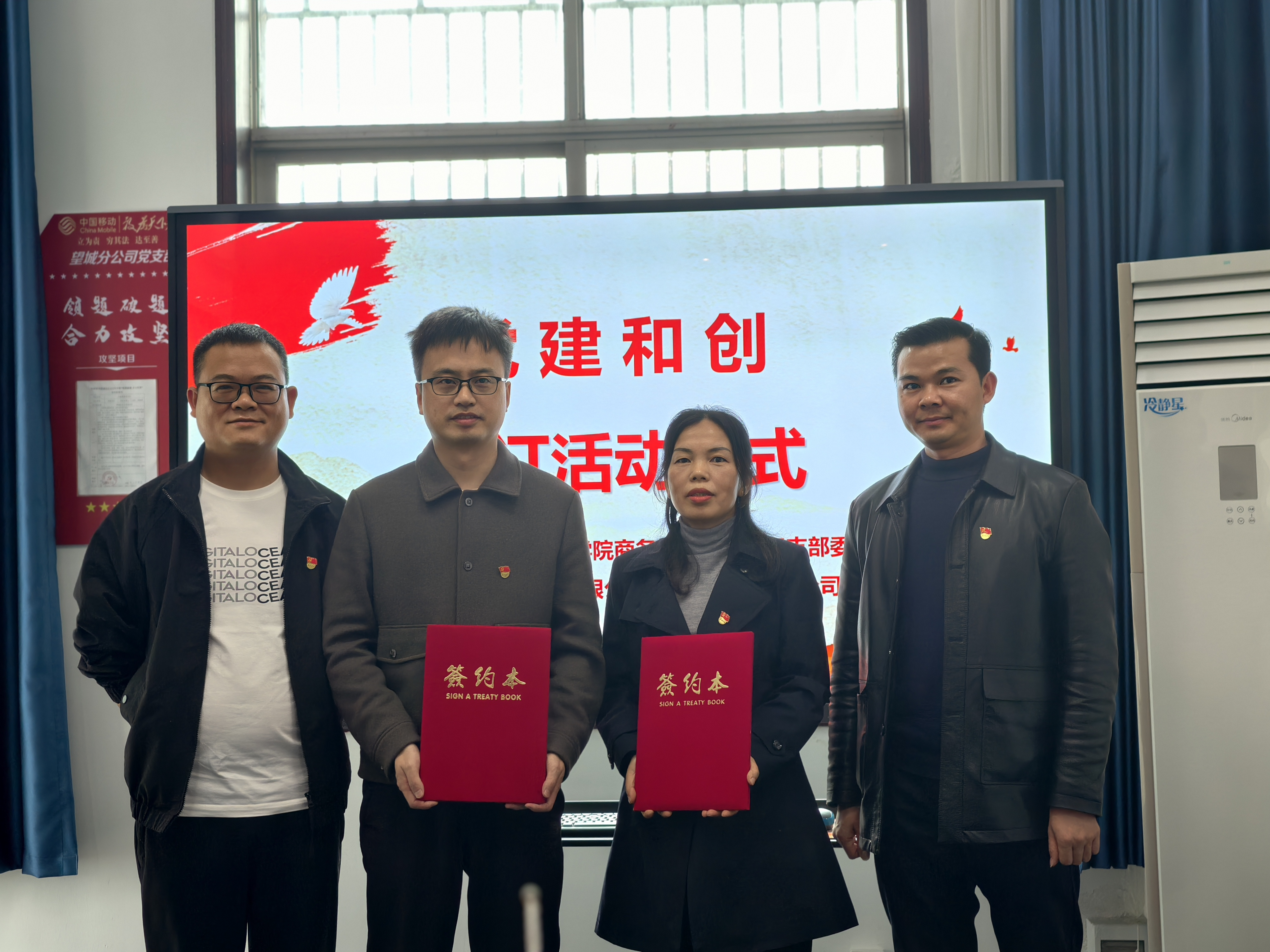 亚洲色欲久久久久综合网