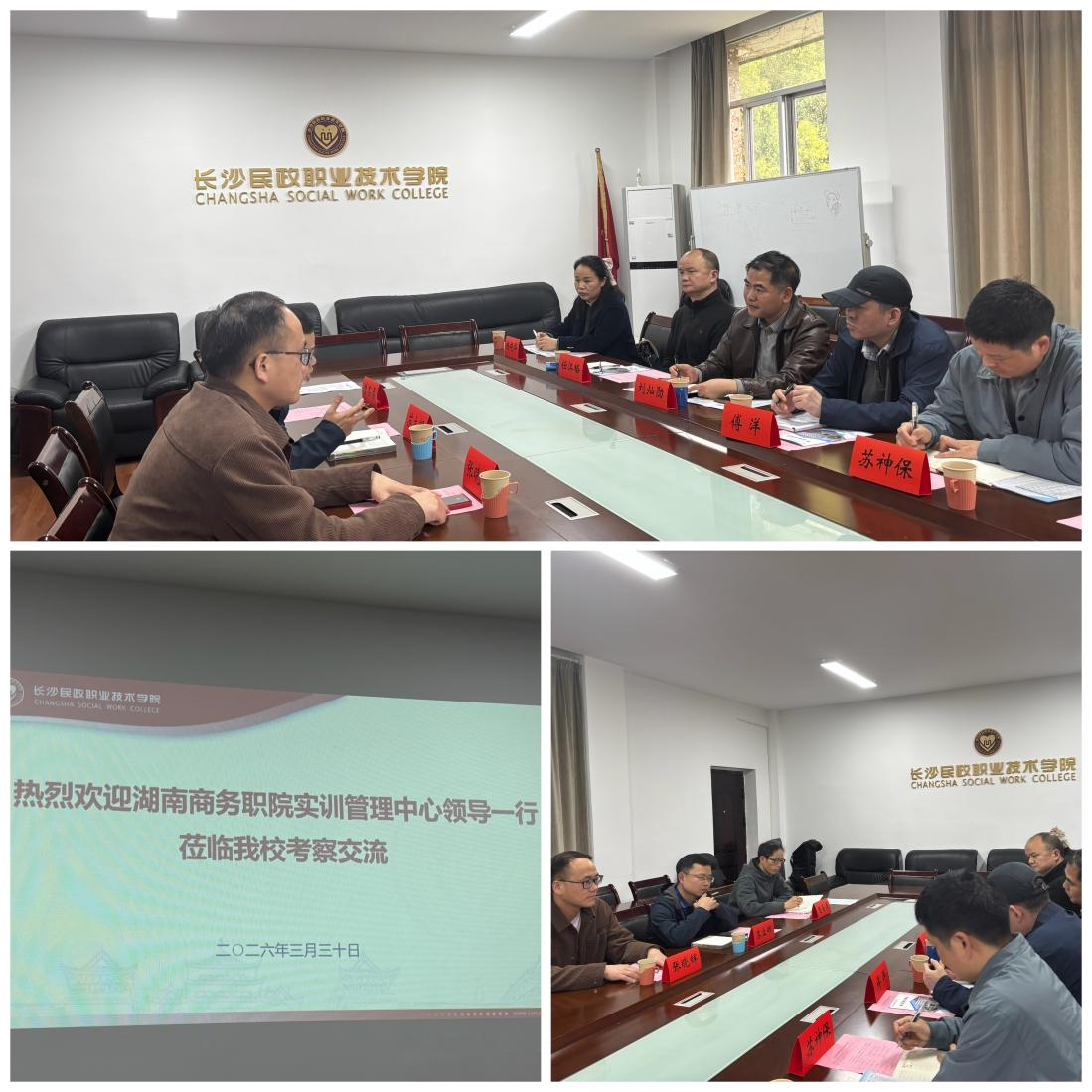 亚洲色欲久久久久综合网