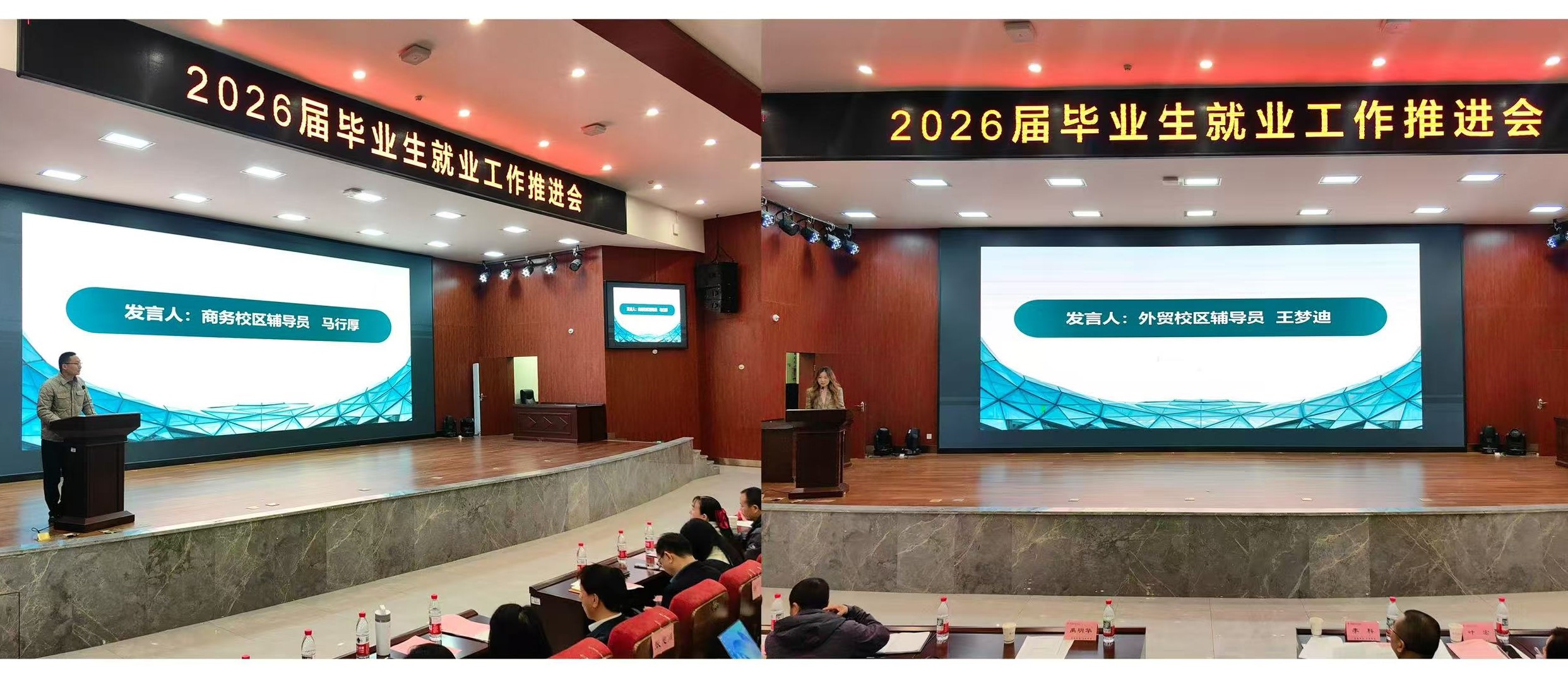 亚洲色欲久久久久综合网