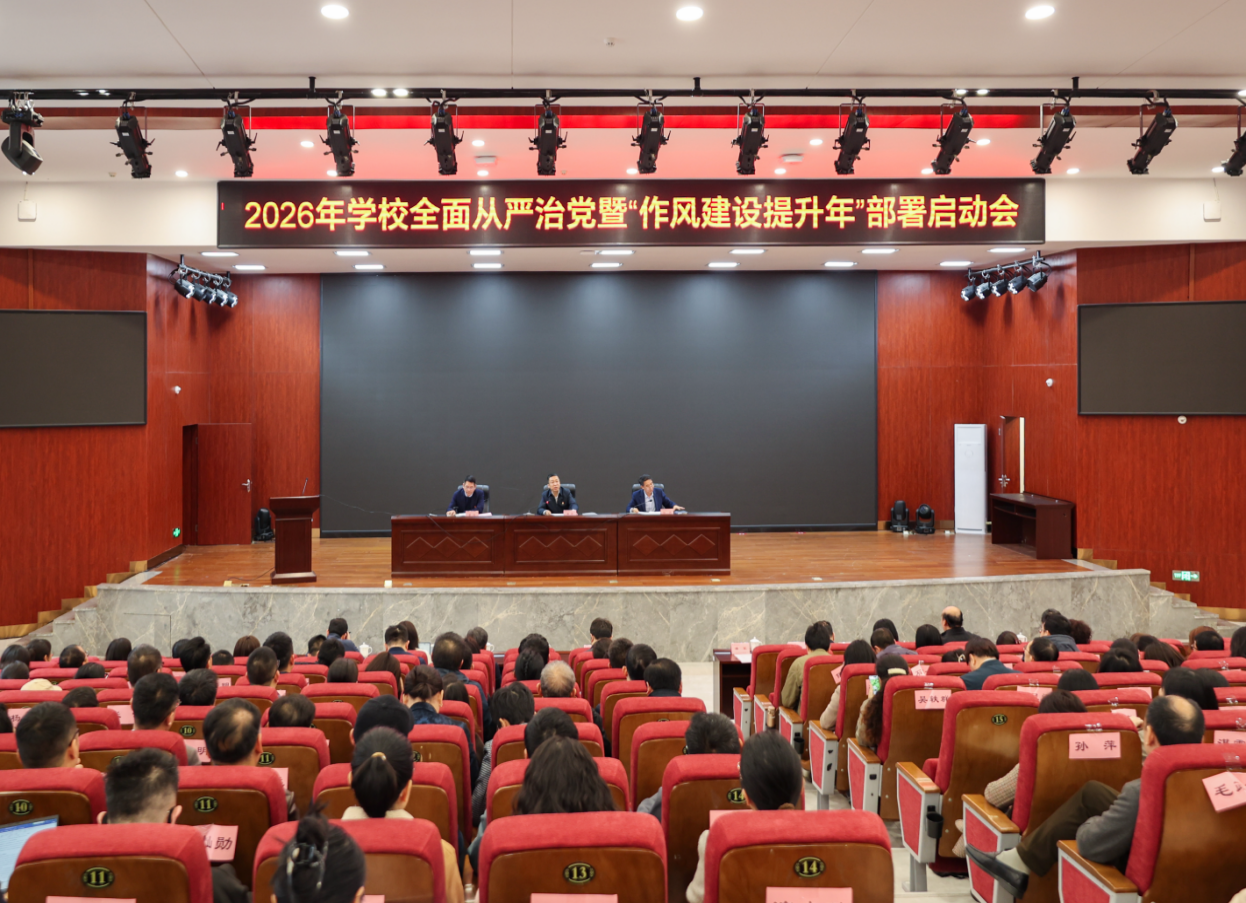 亚洲色欲久久久久综合网