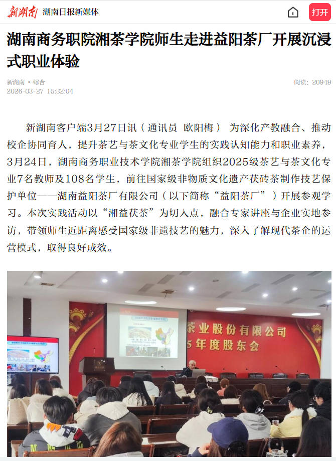 亚洲色欲久久久久综合网