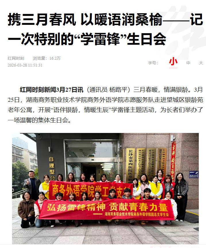 亚洲色欲久久久久综合网