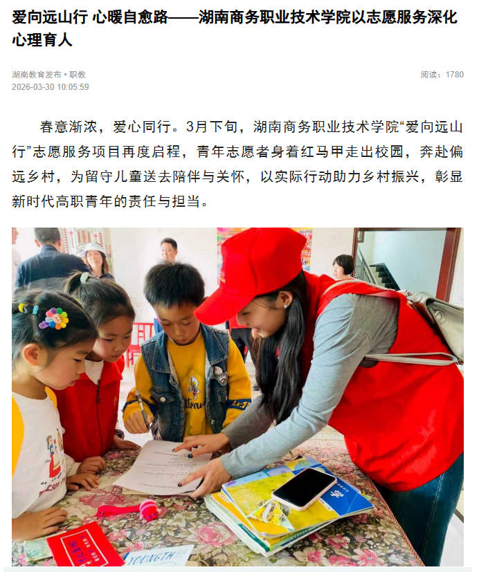 亚洲色欲久久久久综合网