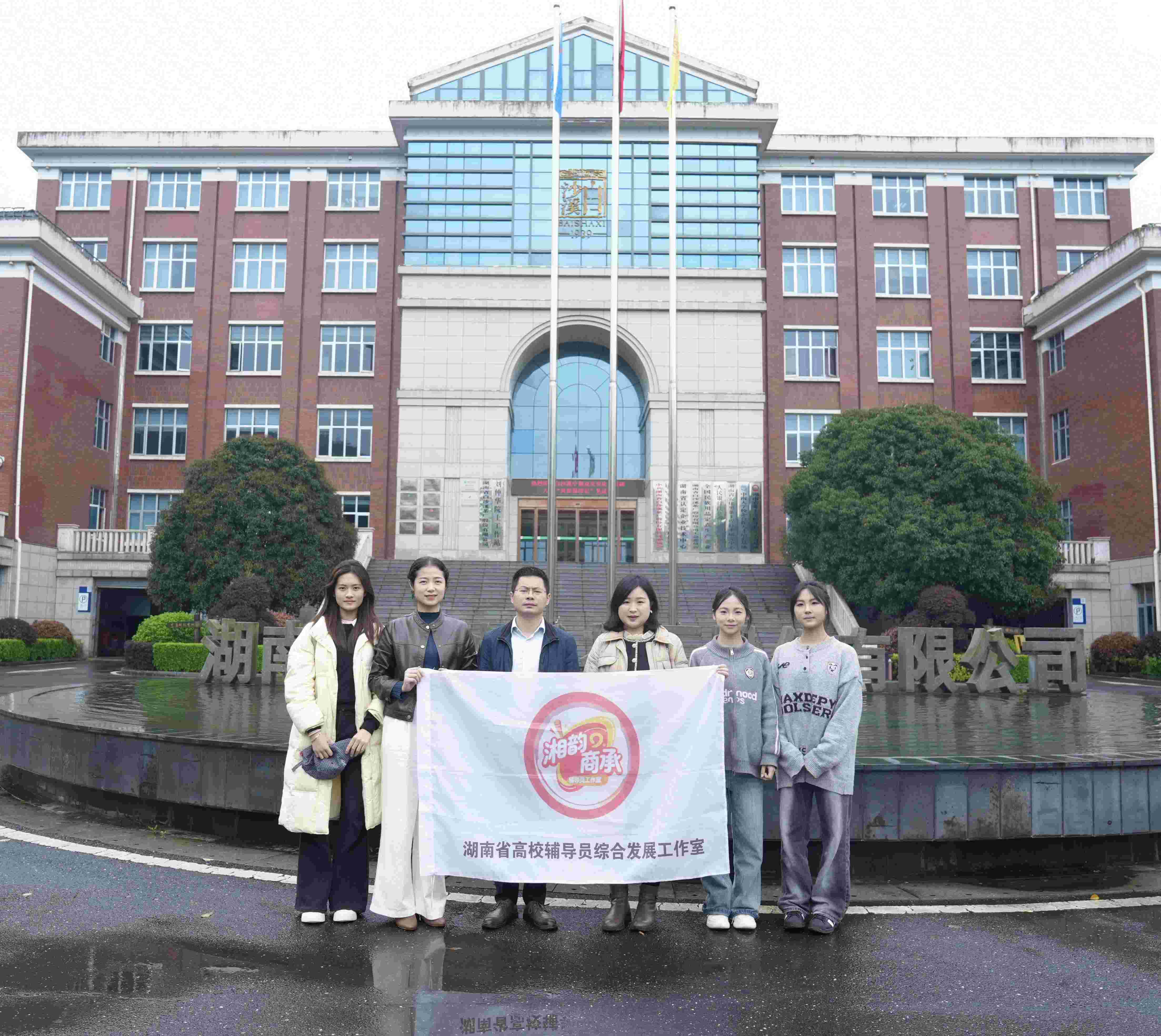 亚洲色欲久久久久综合网