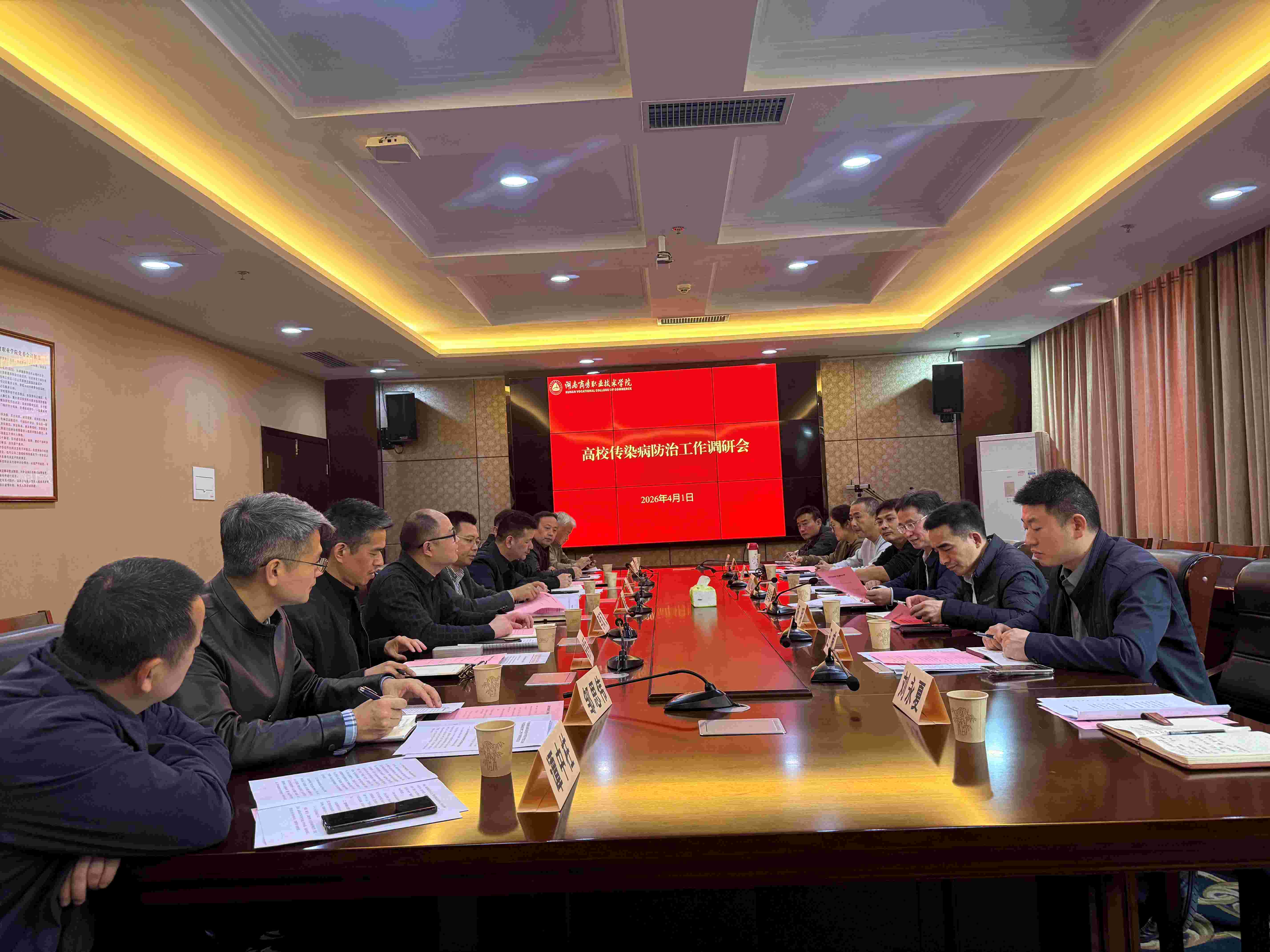 亚洲色欲久久久久综合网