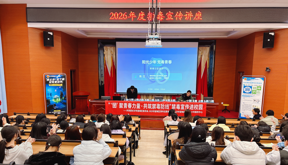 亚洲色欲久久久久综合网