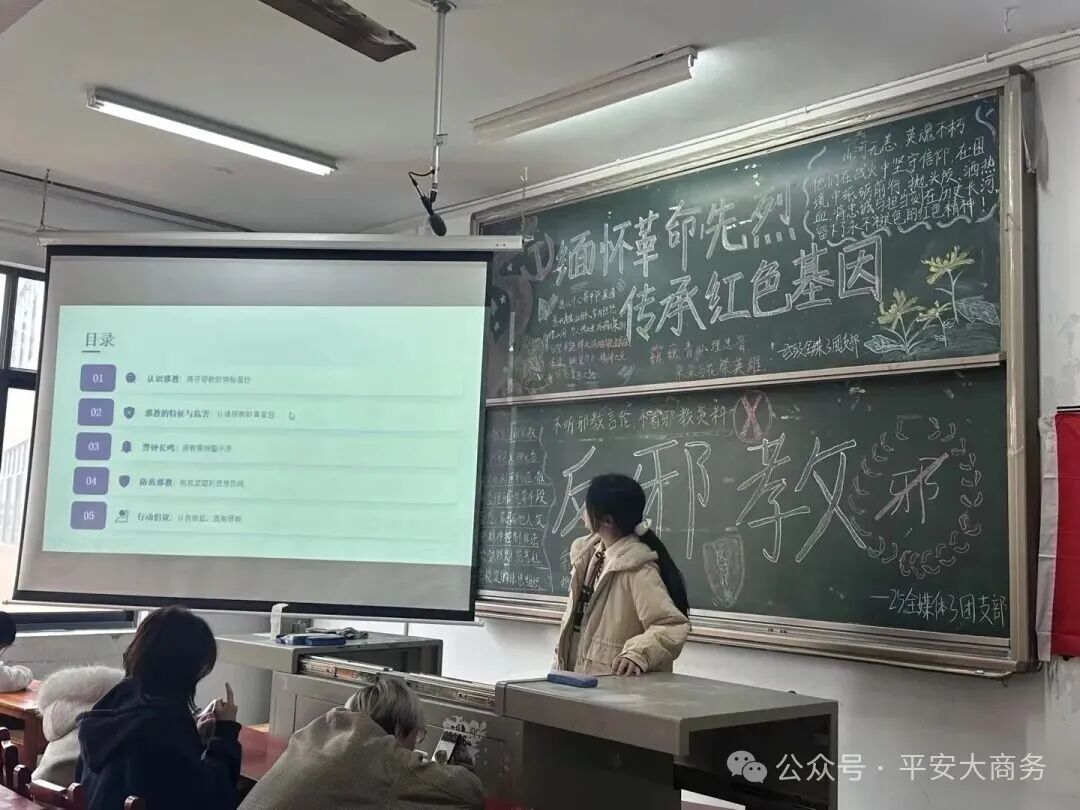 亚洲色欲久久久久综合网