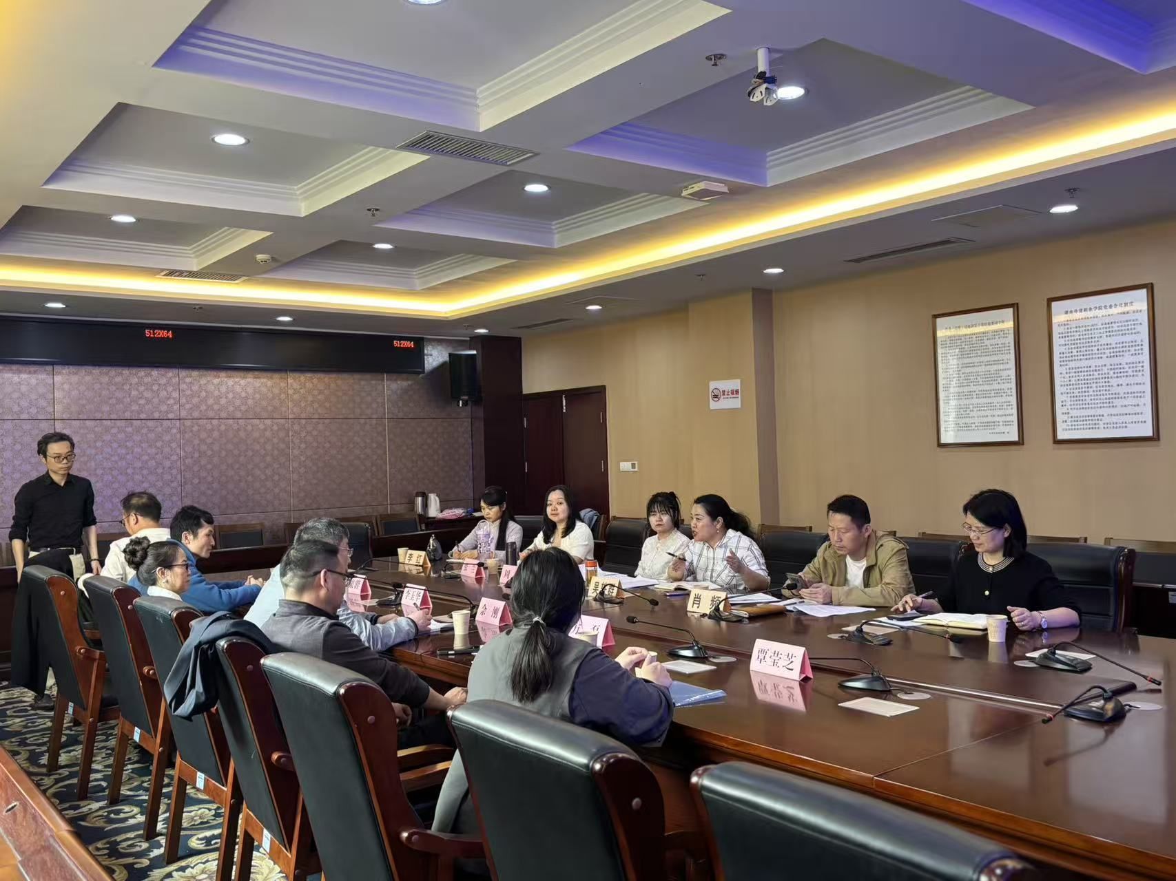 亚洲色欲久久久久综合网