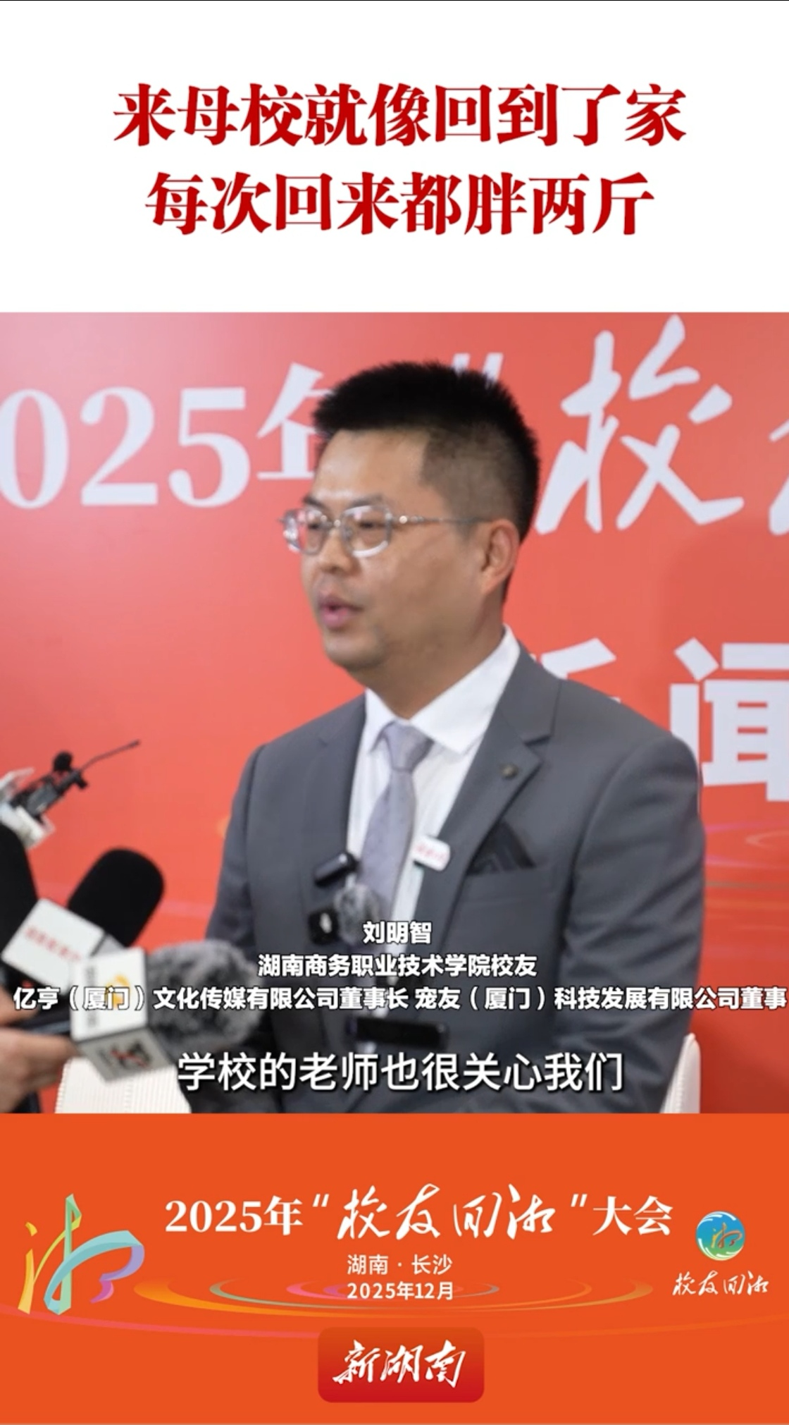 亚洲色欲久久久久综合网