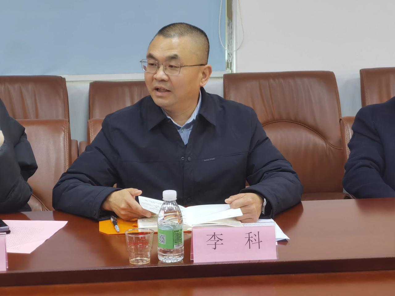 亚洲色欲久久久久综合网