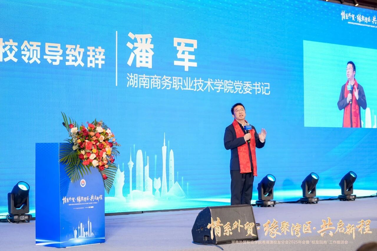 亚洲色欲久久久久综合网