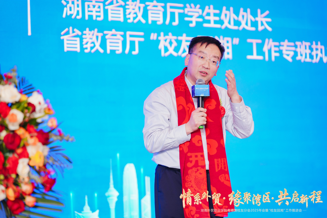 亚洲色欲久久久久综合网