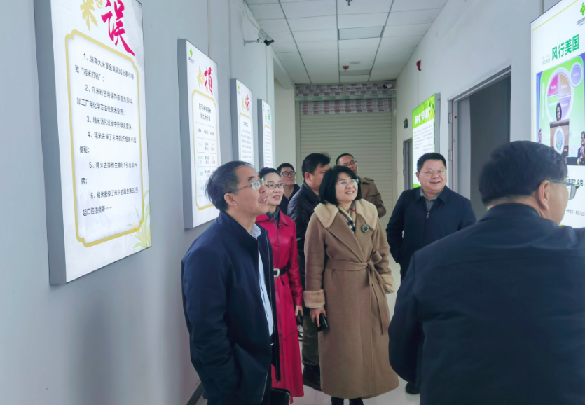 亚洲色欲久久久久综合网