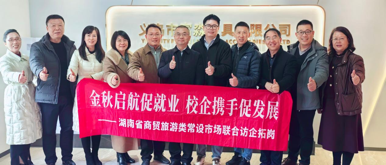 亚洲色欲久久久久综合网