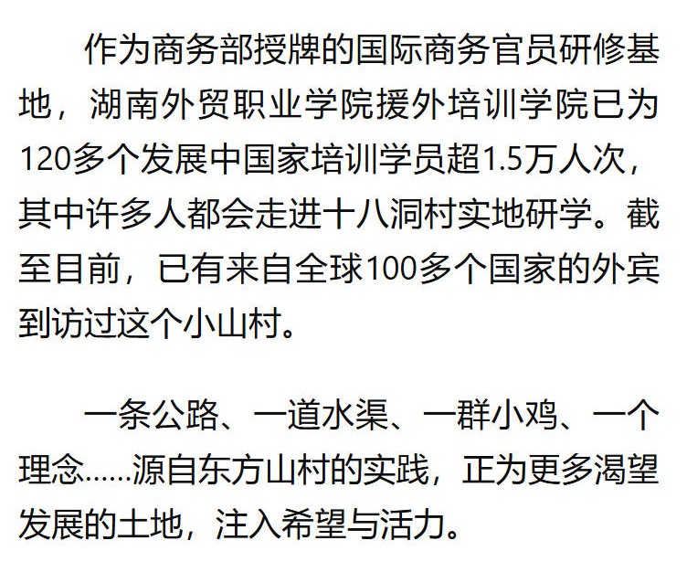 亚洲色欲久久久久综合网