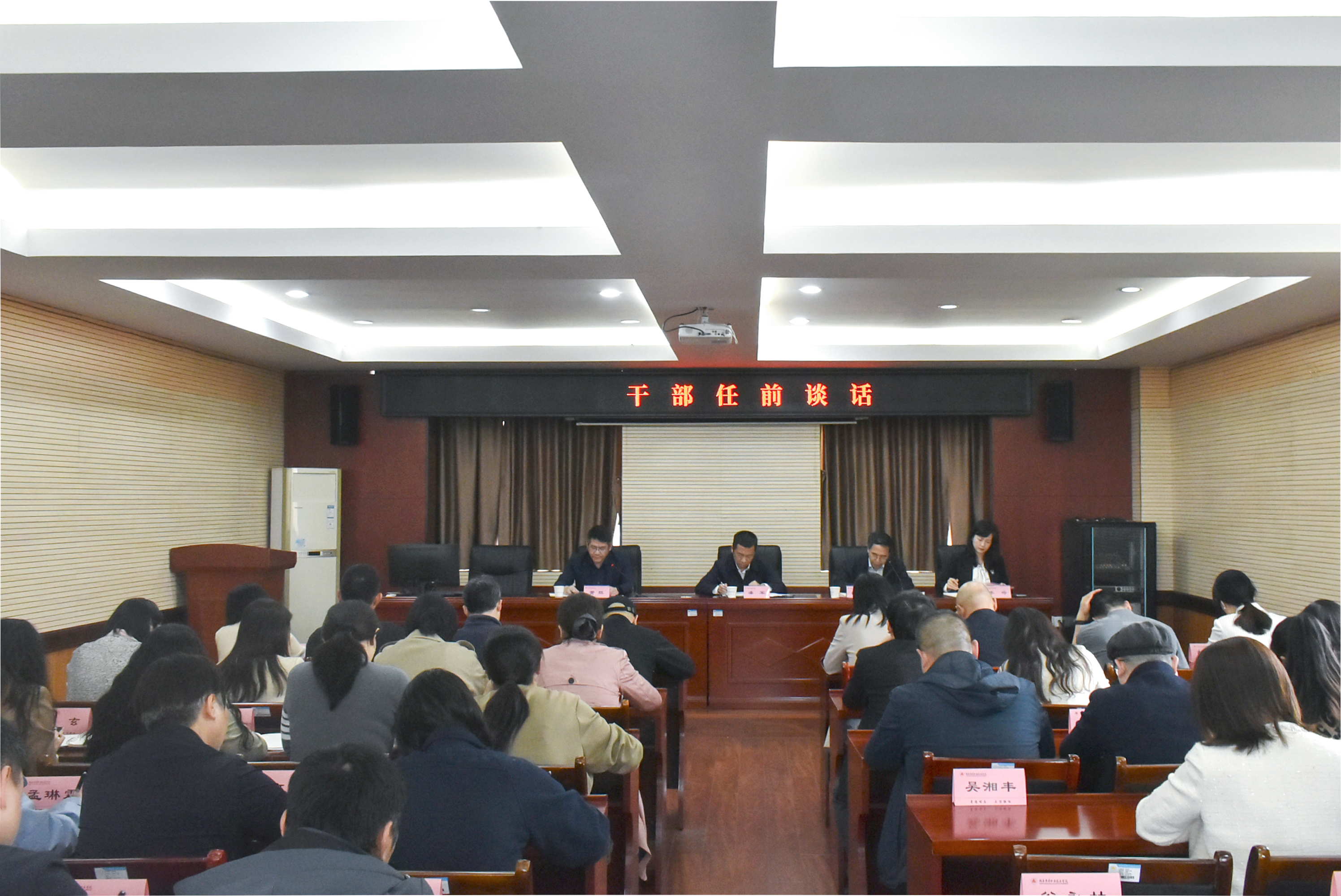 亚洲色欲久久久久综合网