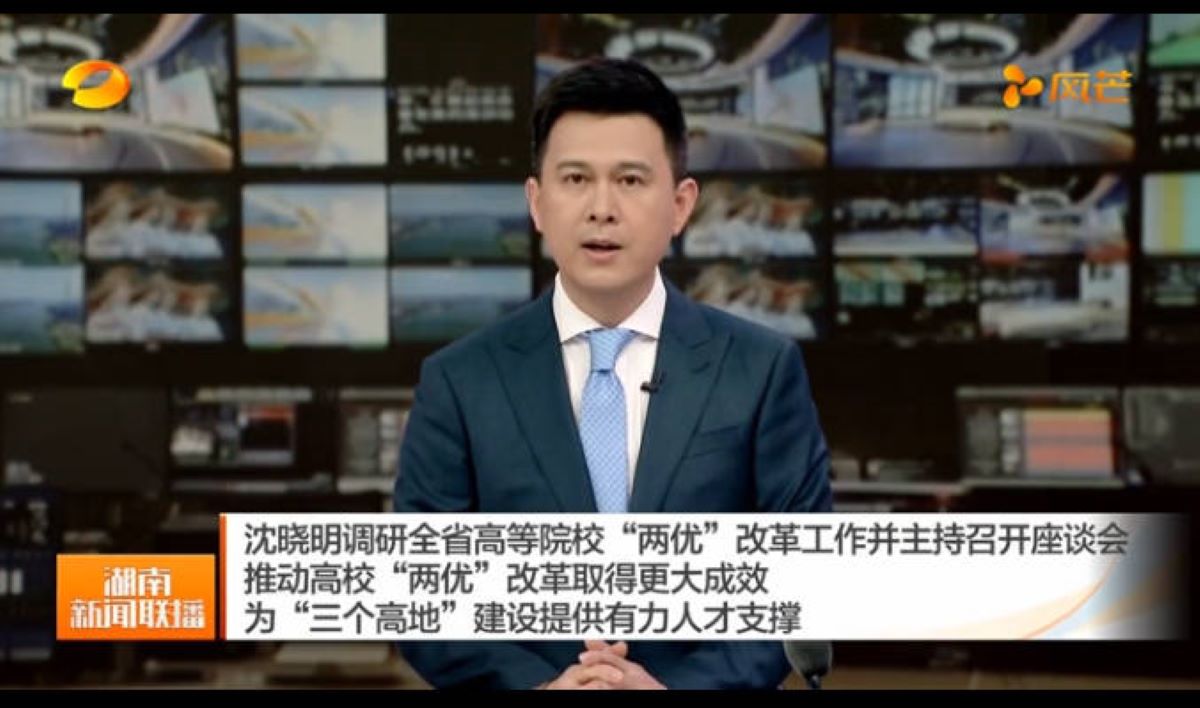 亚洲色欲久久久久综合网