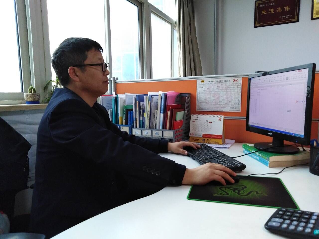 亚洲色欲久久久久综合网