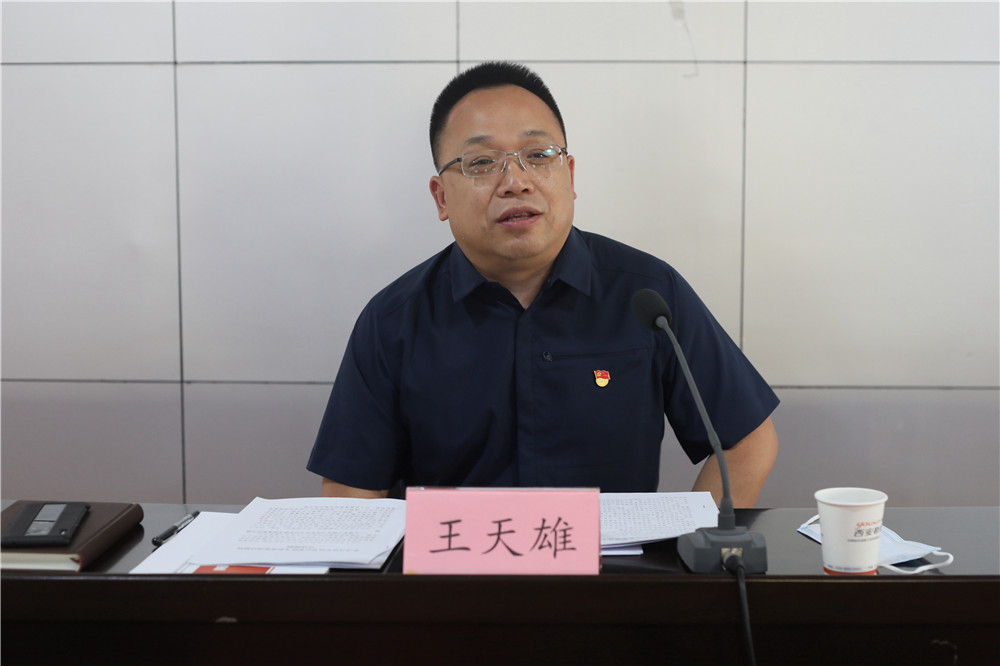 亚洲色欲久久久久综合网