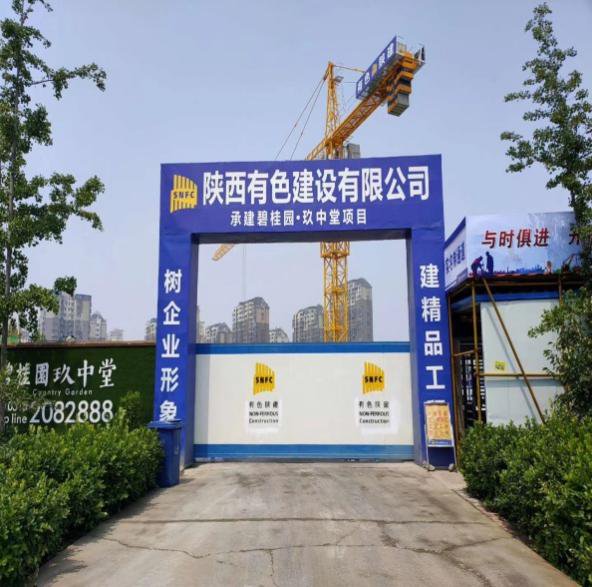 亚洲色欲久久久久综合网