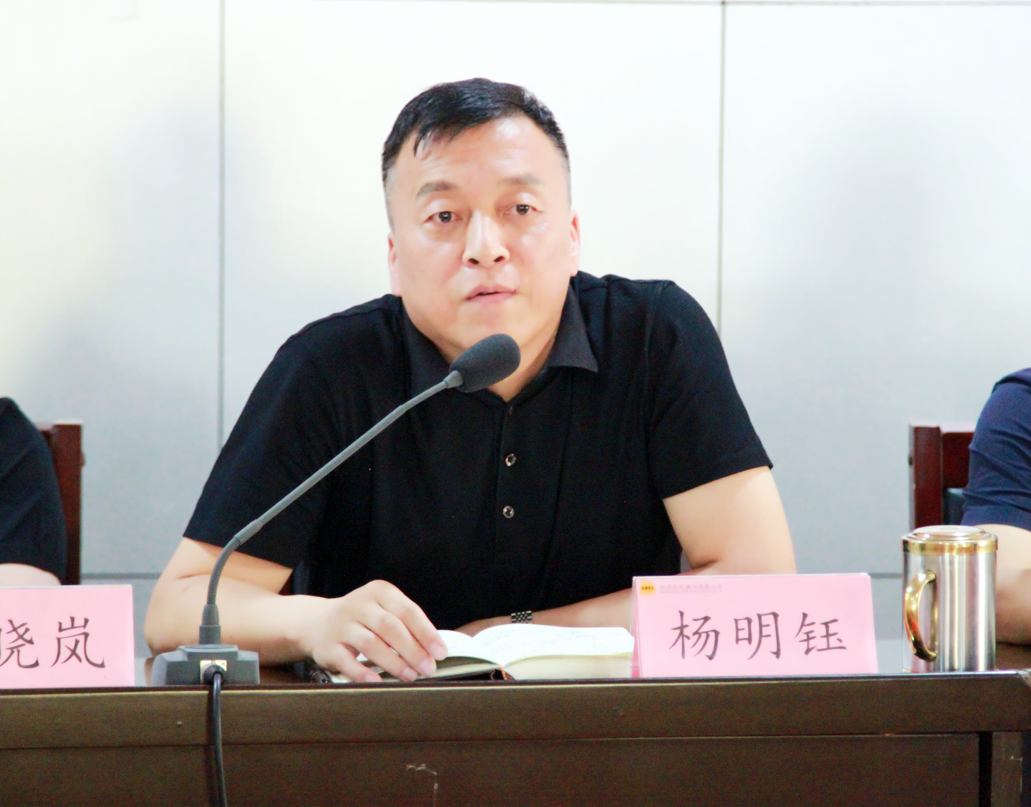 亚洲色欲久久久久综合网