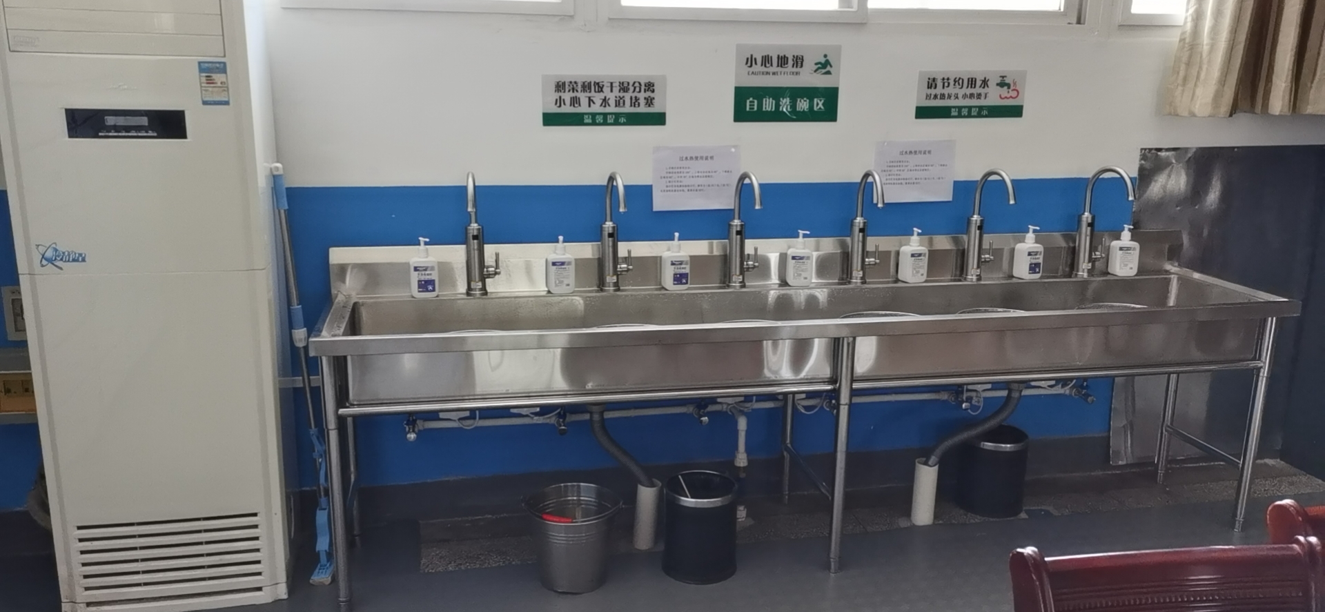 亚洲色欲久久久久综合网