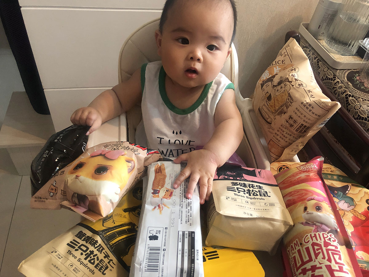 亚洲色欲久久久久综合网