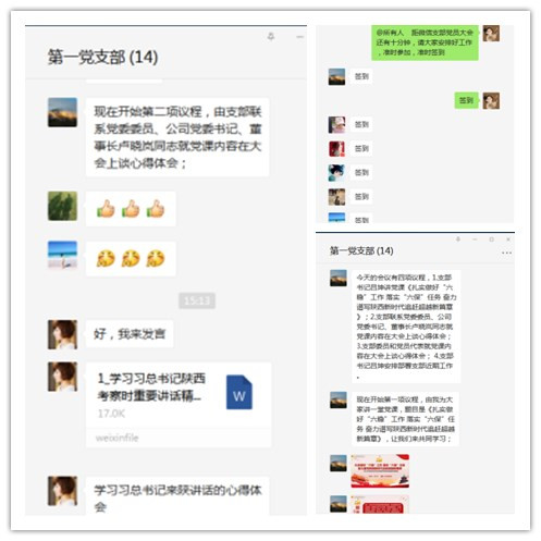 亚洲色欲久久久久综合网