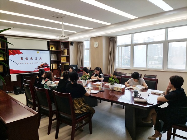 学习民法典.JPG