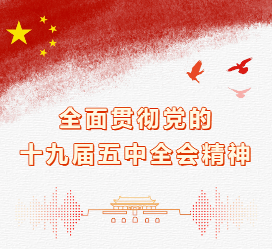 1608252344599293.png 微信图片_20201218084200.png