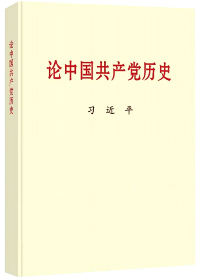 1616138355644488.png 微信图片_20210319151803.png