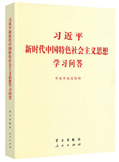 1616138461967195.jpg 微信图片_20210319151817_副本.jpg