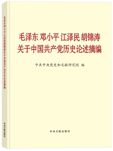 1616138506504373.jpg 微信图片_20210319151811_副本.jpg