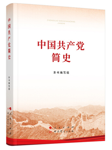1616138551644599.jpg 微信图片_20210319151824_副本.jpg
