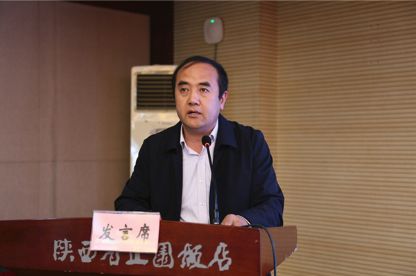 1620632005339016.jpg 陕西3_副本.jpg