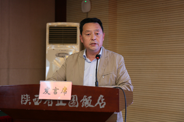 1620632180867951.jpg 陕西8_副本.jpg