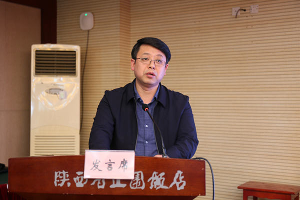 1620632254677845.jpg 陕西10_副本.jpg