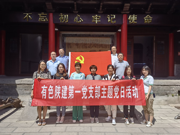 1654737742863716.jpg QQ图片20220607170057_副本.jpg