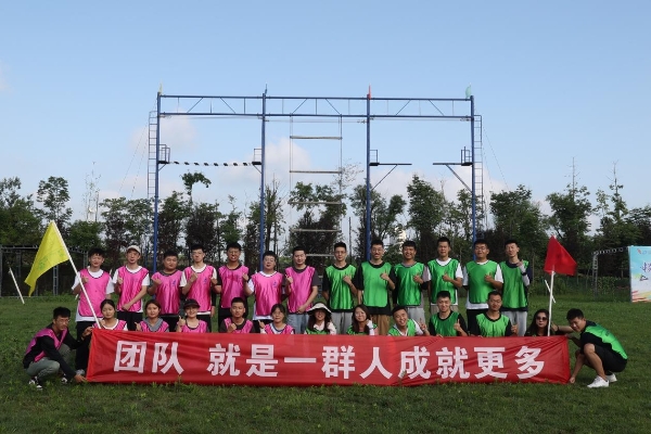 1658974070824361.jpg 图片2.jpg