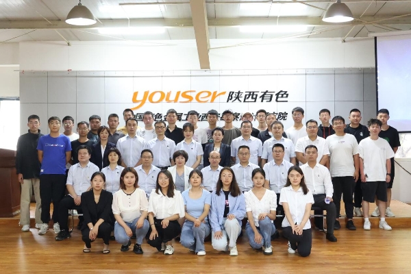 1658975474574800.jpg 图片1.jpg
