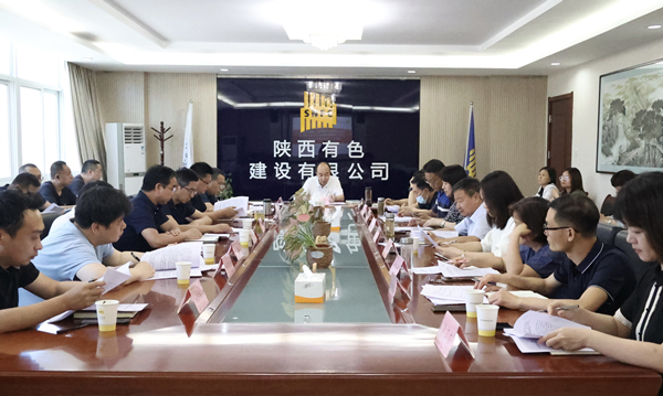 1686531812294059.jpg 微信图片_20230609193213_副本.jpg
