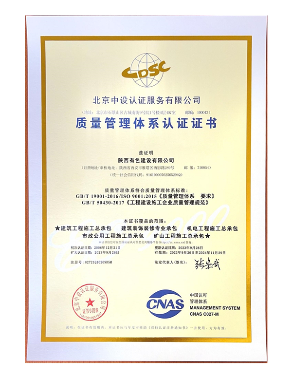 1697766956402471.jpg 微信图片_20231019085733_副本.jpg
