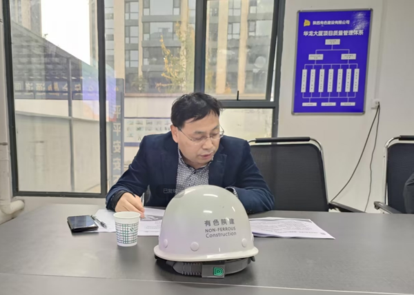 1699925789935566.png 微信截图_20231108152620_副本.png