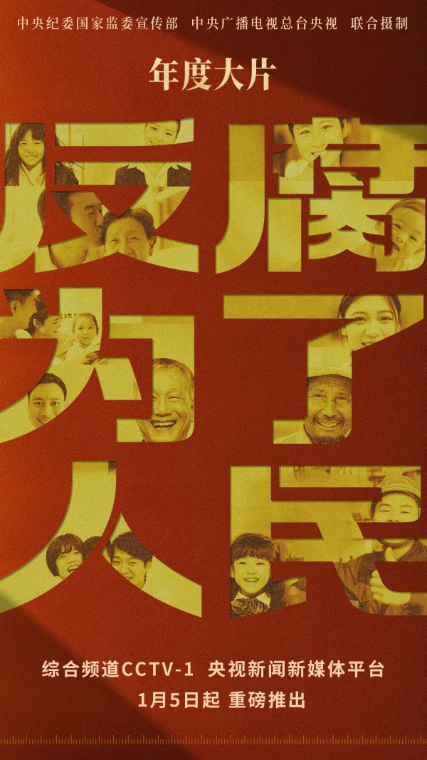 微信图片_20250327151644.png