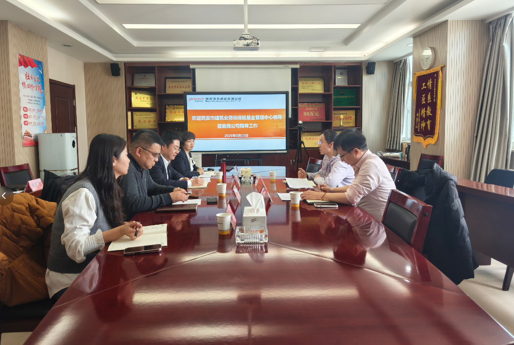 企业微信截图_20260422110311.png