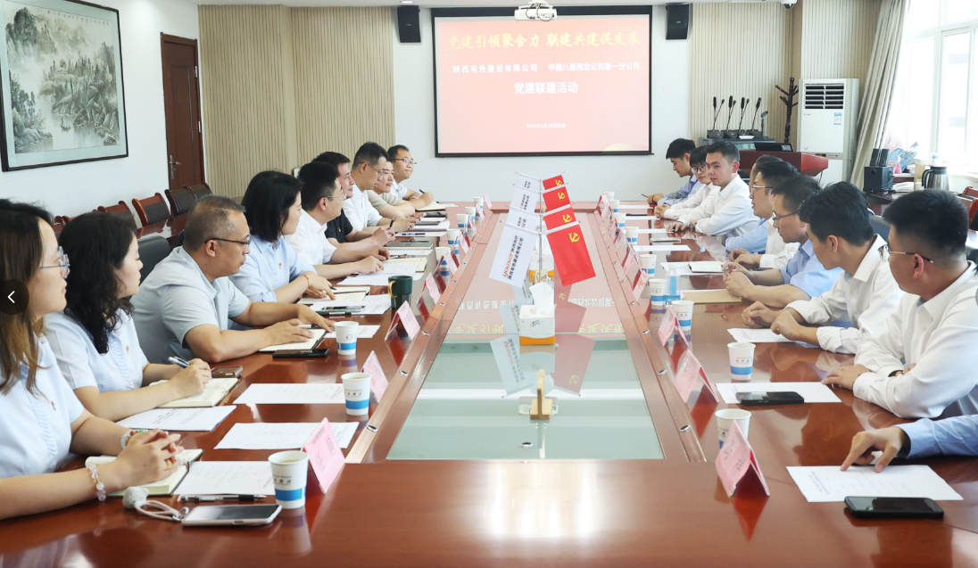 1782802437738536.png 企业微信截图_17828023668510.png