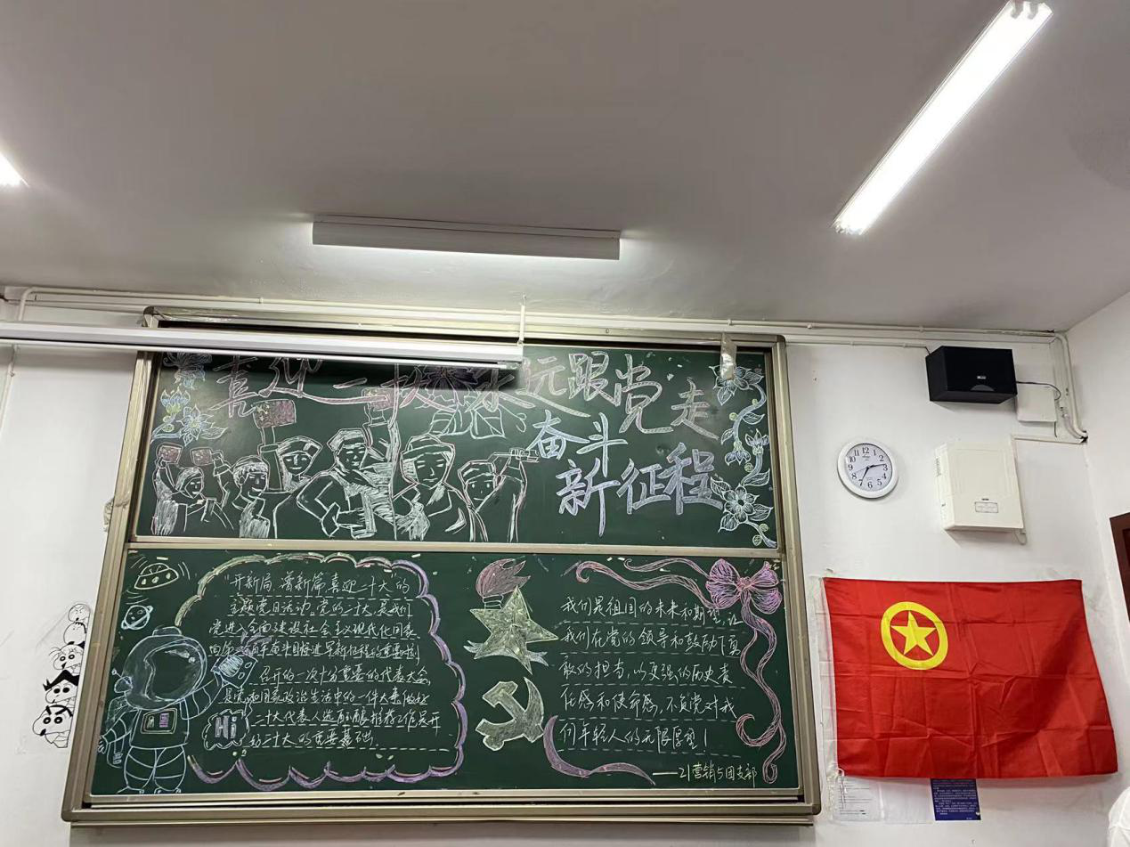 亚洲色欲久久久久综合网